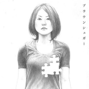 パズル.jpg