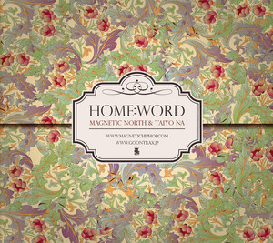 Home_ Word.jpg