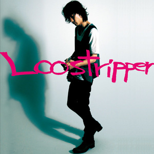 Loostripper.jpg