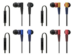 MDR-XB21IP_01.jpg
