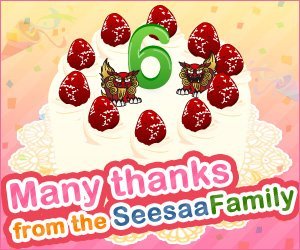 Seesaa_01.jpg